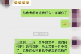 洪江对付老赖：刘小姐被老赖拖欠货款